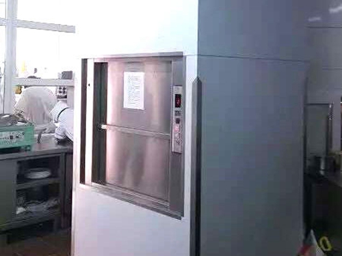 工作臺式傳菜電梯 
